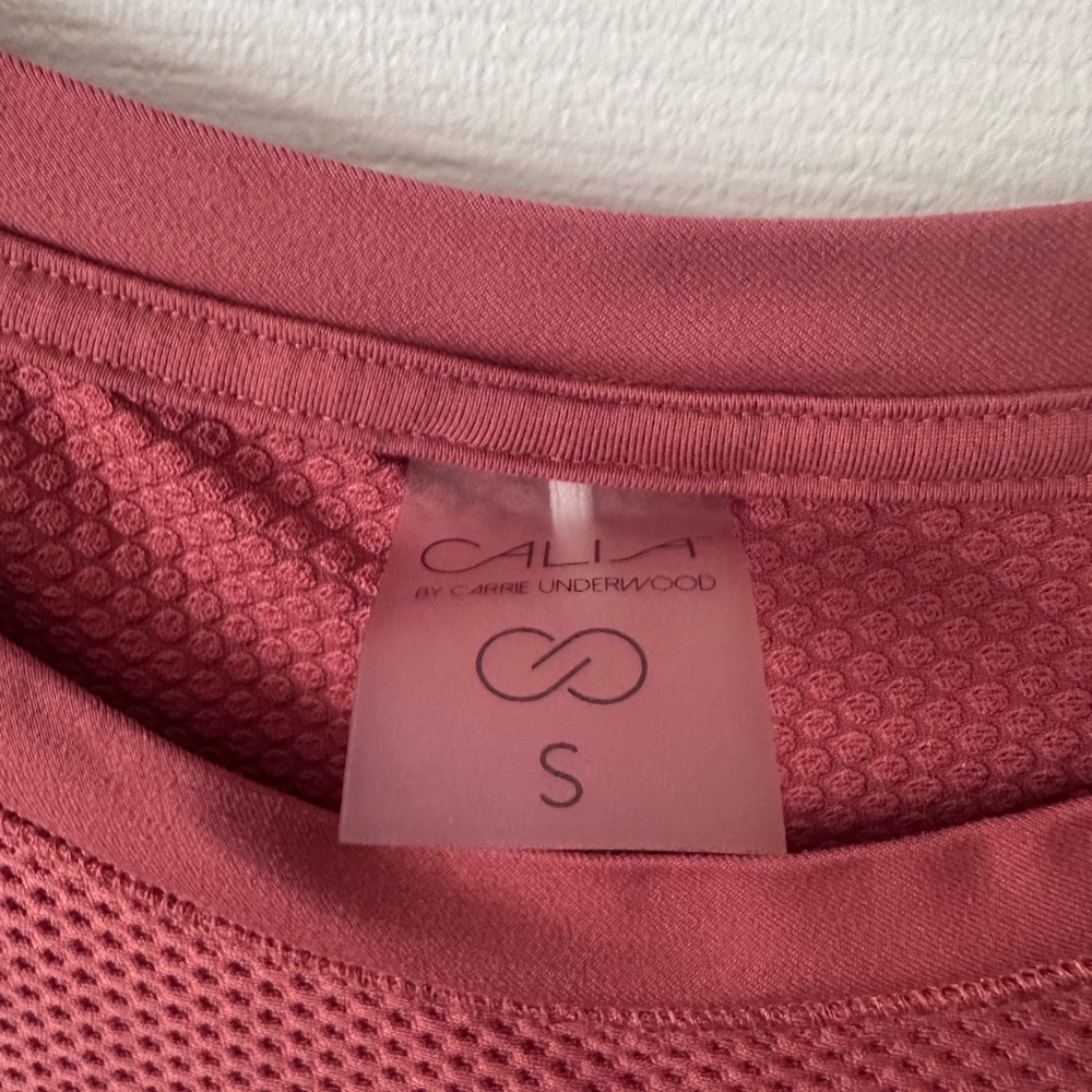 CALIA by Carrie Underwood Women's Renew Arches Mesh Tank Top Set Rust & Lt Green - Picture 7 of 7